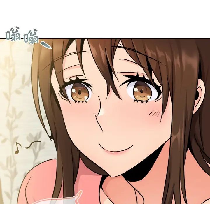 年轻代表第19話