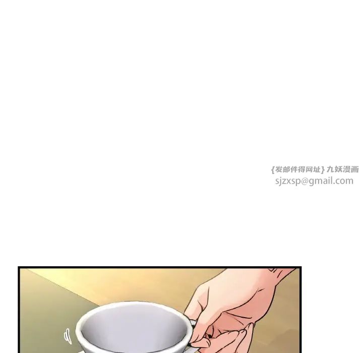 年轻代表第19話