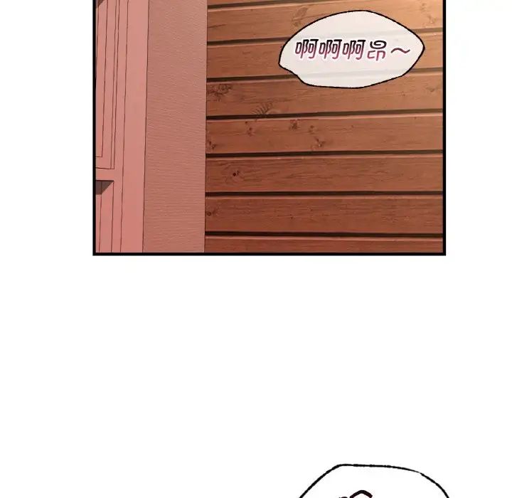 年轻代表第19話