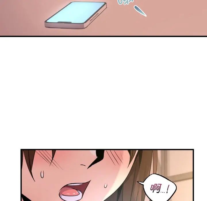 年轻代表第19話