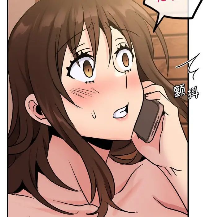 年轻代表第19話