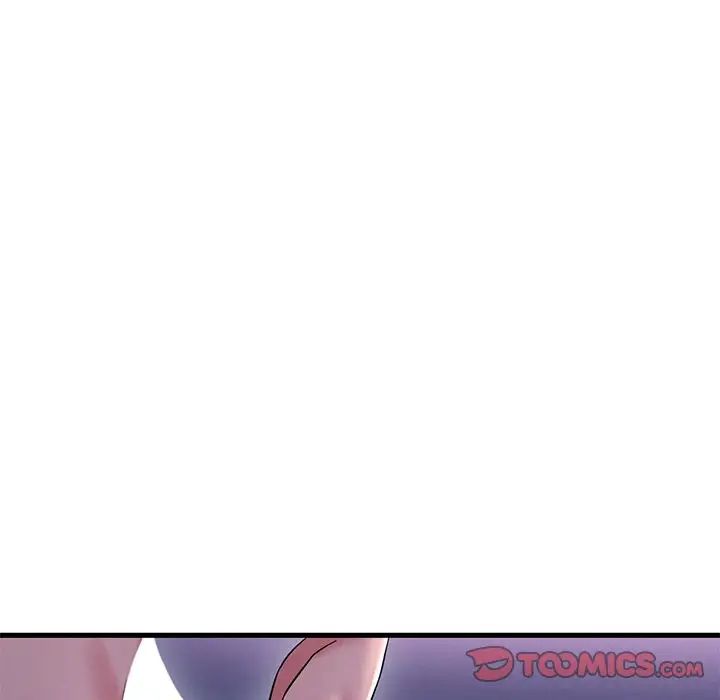 渴望占有她第16話