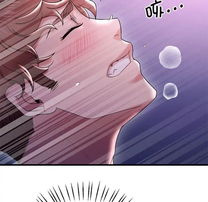 渴望占有她第16話