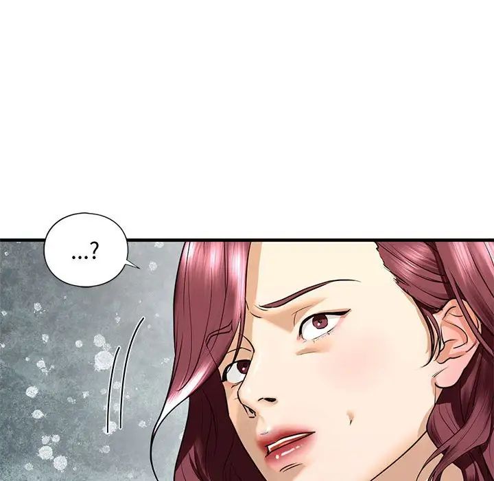 我的继姐第17話