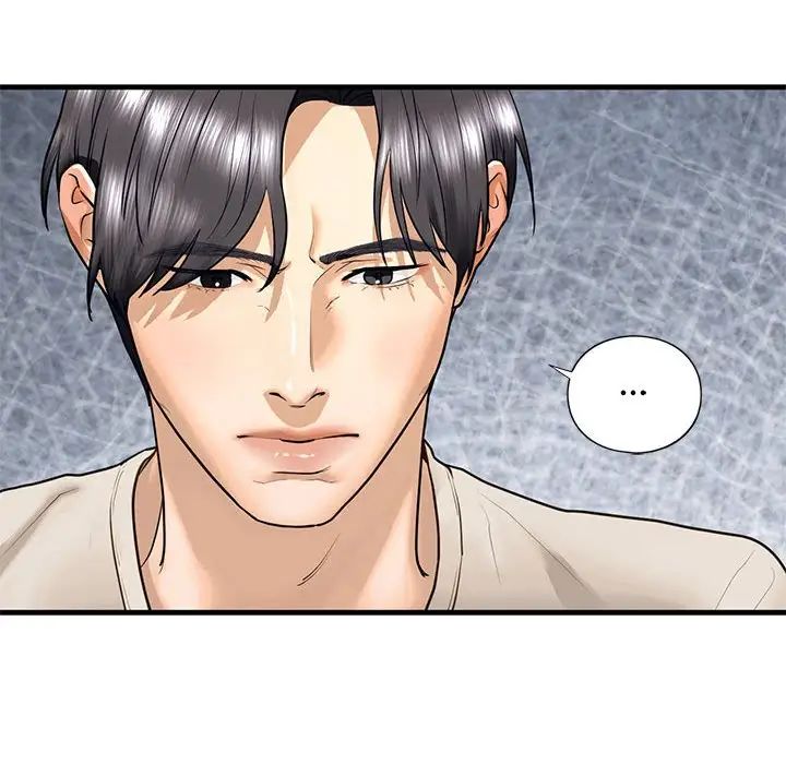 我的继姐第17話