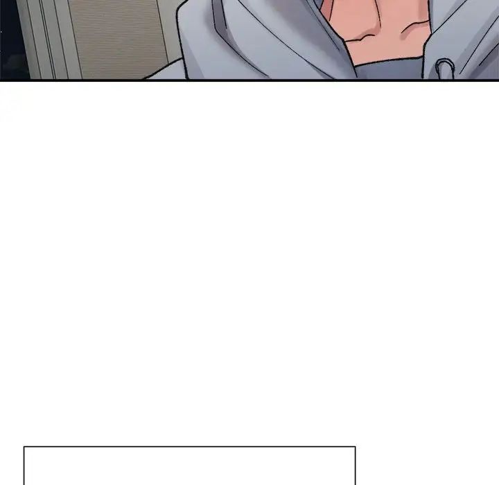 微妙关系第12話