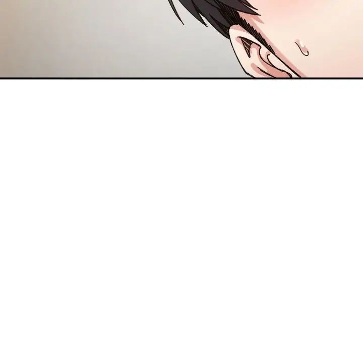 微妙关系第12話