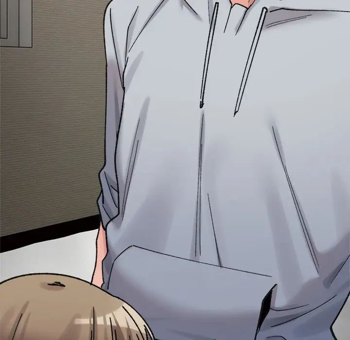 微妙关系第12話