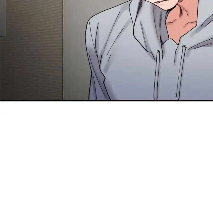 微妙关系第12話