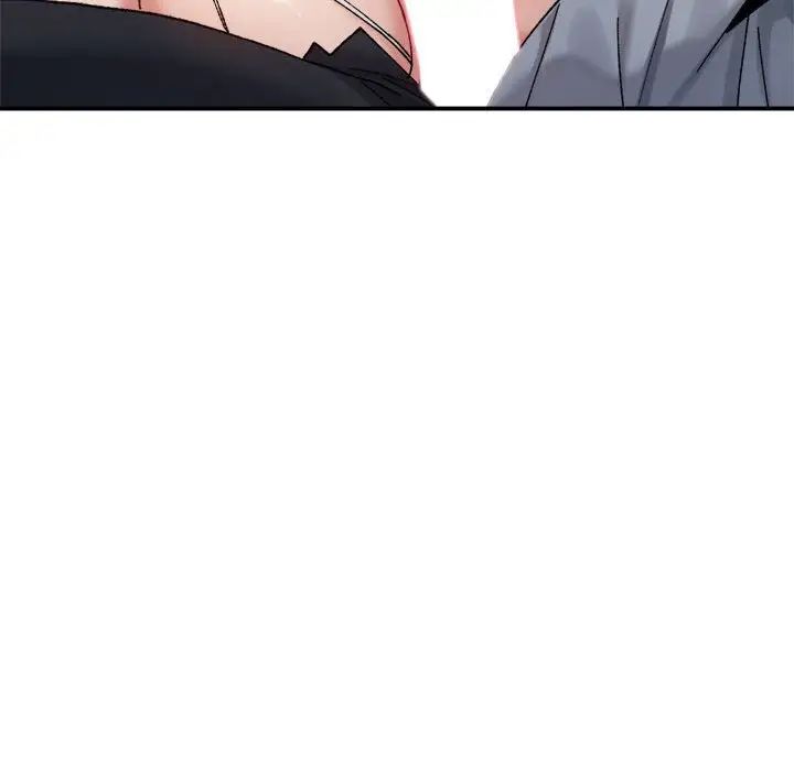 微妙关系第12話