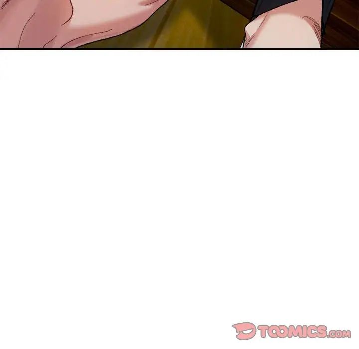 微妙关系第12話