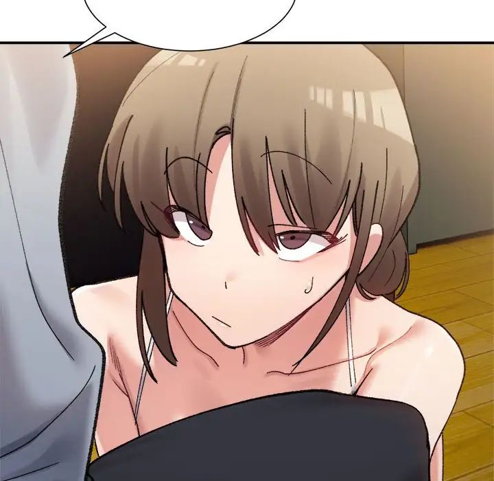 微妙关系第12話