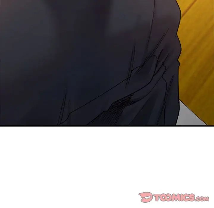 微妙关系第12話