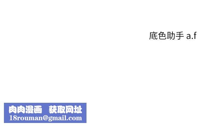 玩转学姊第18話-在包廂內飢渴地相互摩擦