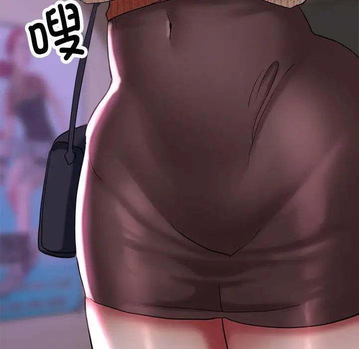 亲家的女人们第6話