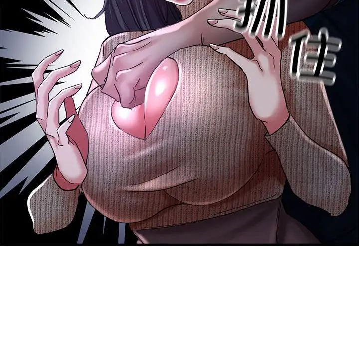 亲家的女人们第6話