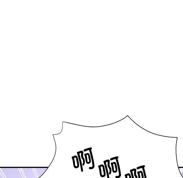 亲家的女人们第6話