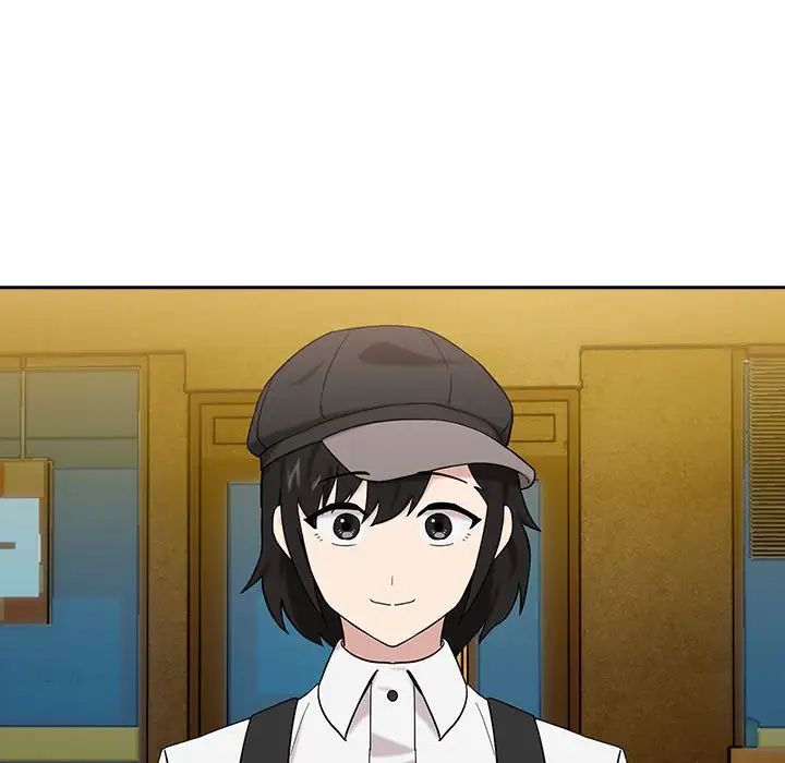 下班后的例行恋爱第8話