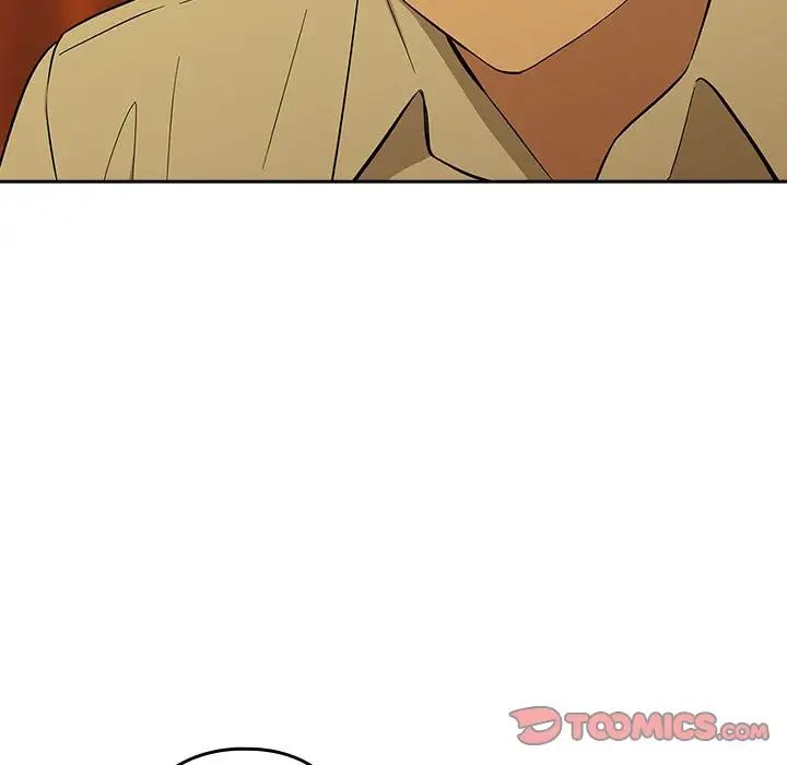 下班后的例行恋爱第8話