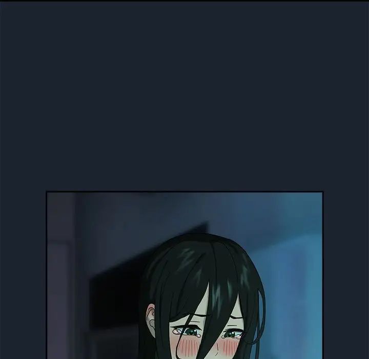 下班后的例行恋爱第8話