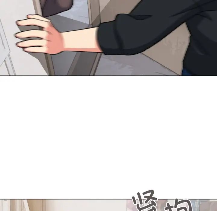 大学生活就从社团开始第90話