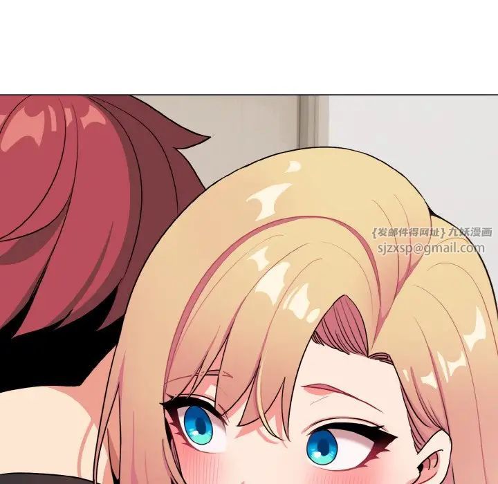 大学生活就从社团开始第90話