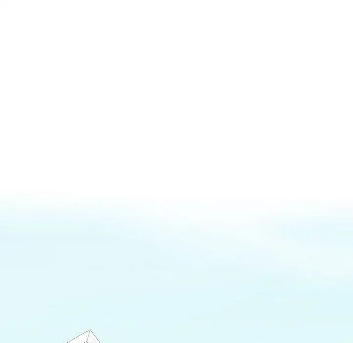 这难道是命中注定第30話