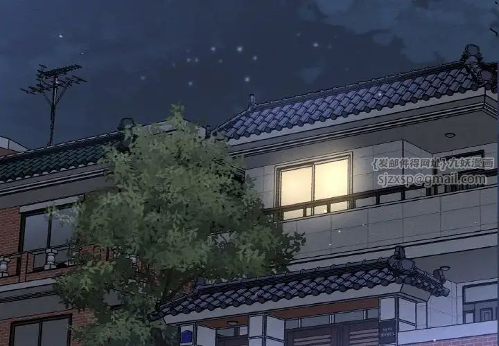 我的女王第24話