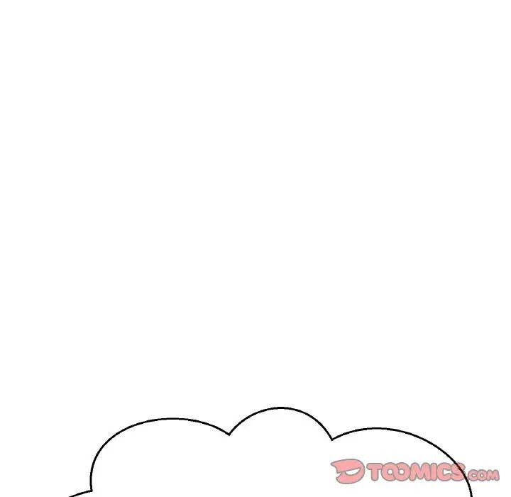 我的女王第24話