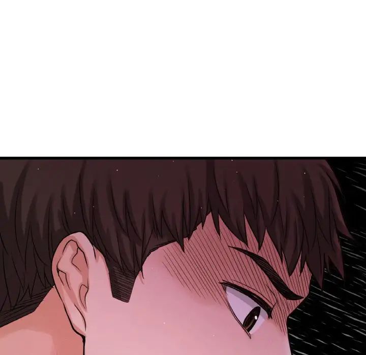 我的女王第24話