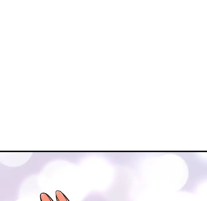 我的女王第24話