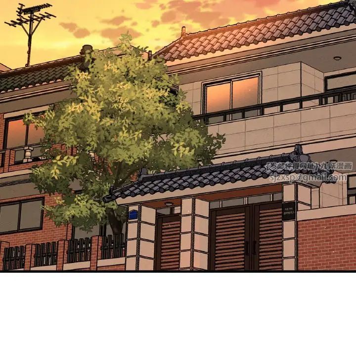 我的女王第24話