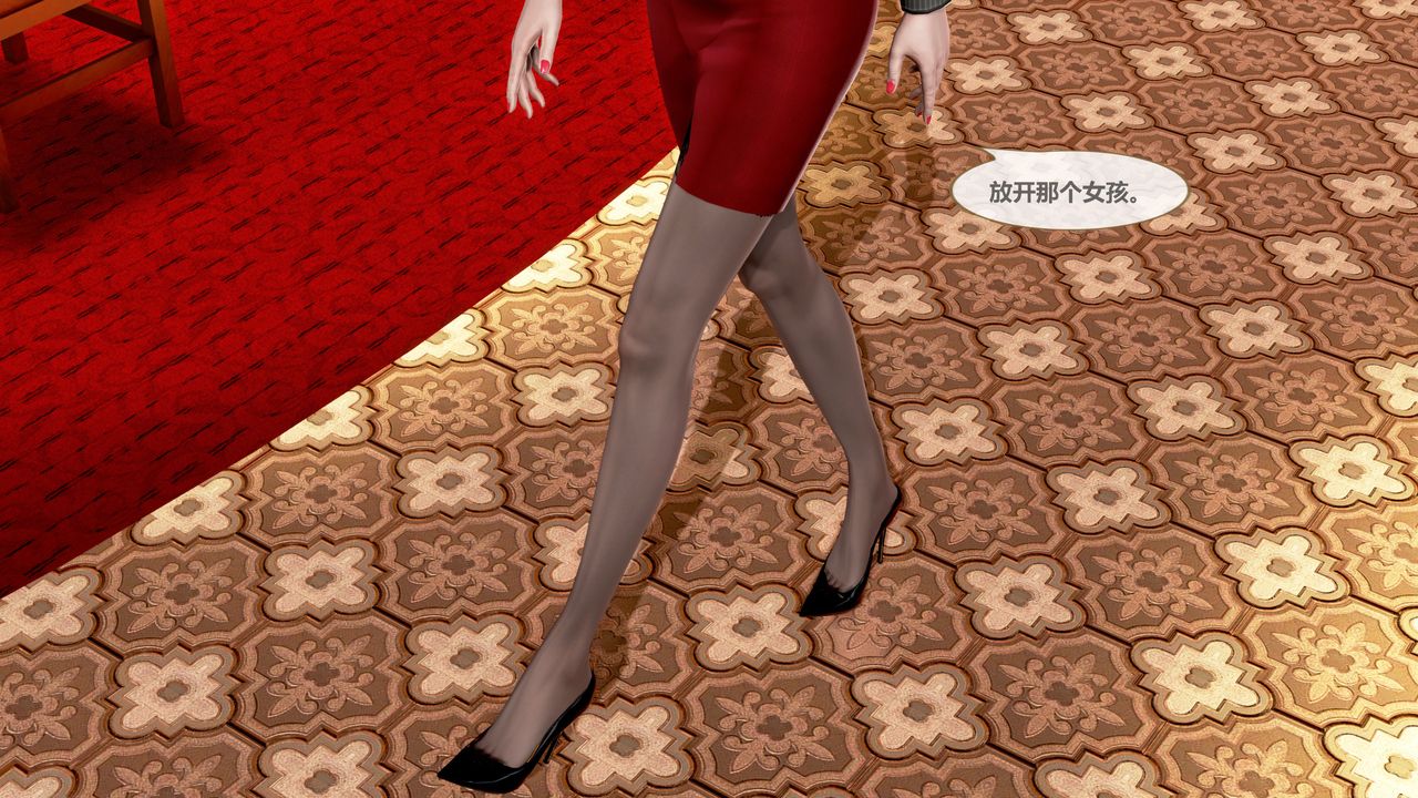 [3D]天女传第01话