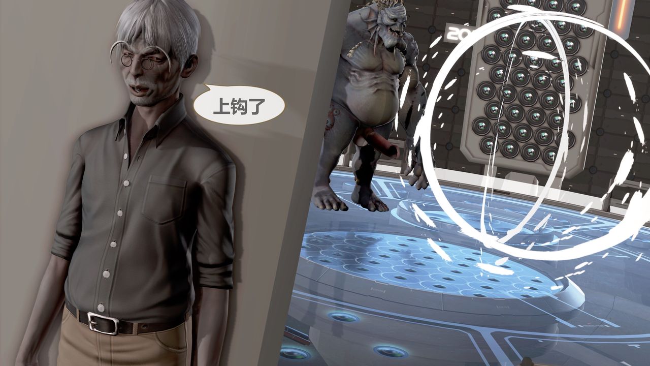 [3D]天女傳第01話