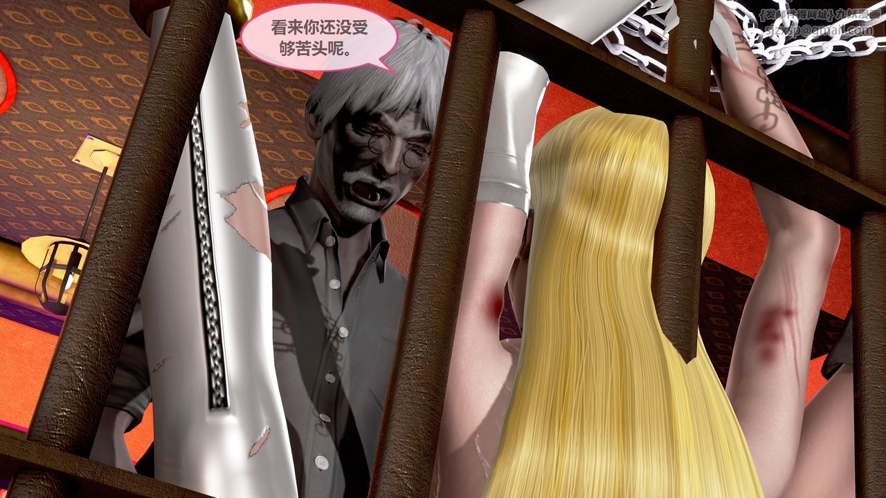 [3D]天女传第01话