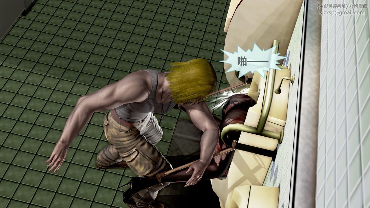 [3D]天女传第01话