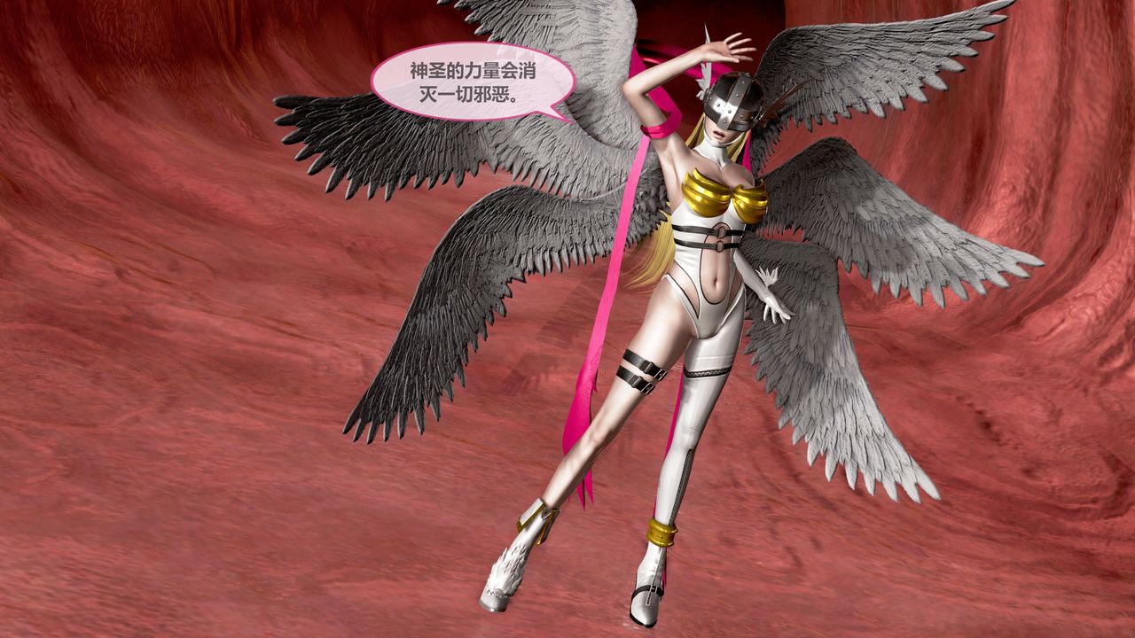 [3D]天女传第02话