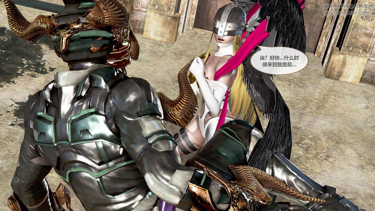 [3D]天女傳第02話