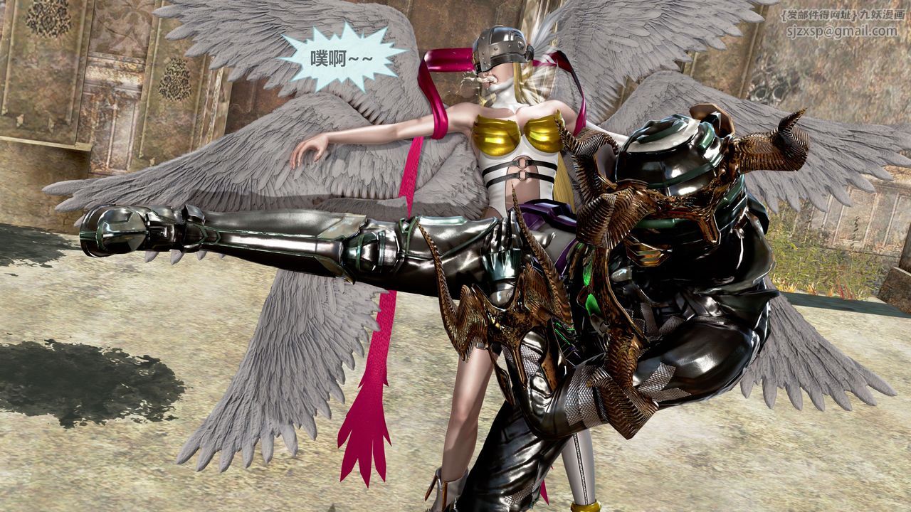 [3D]天女傳第02話