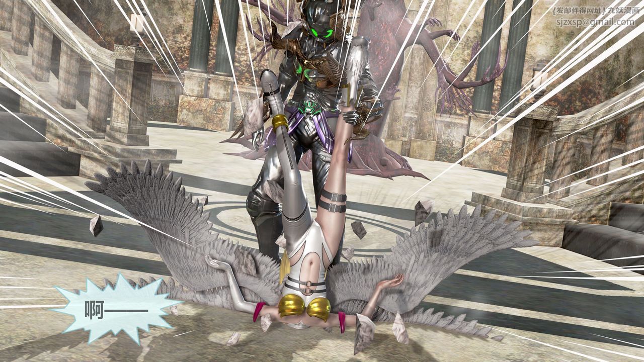 [3D]天女传第02话