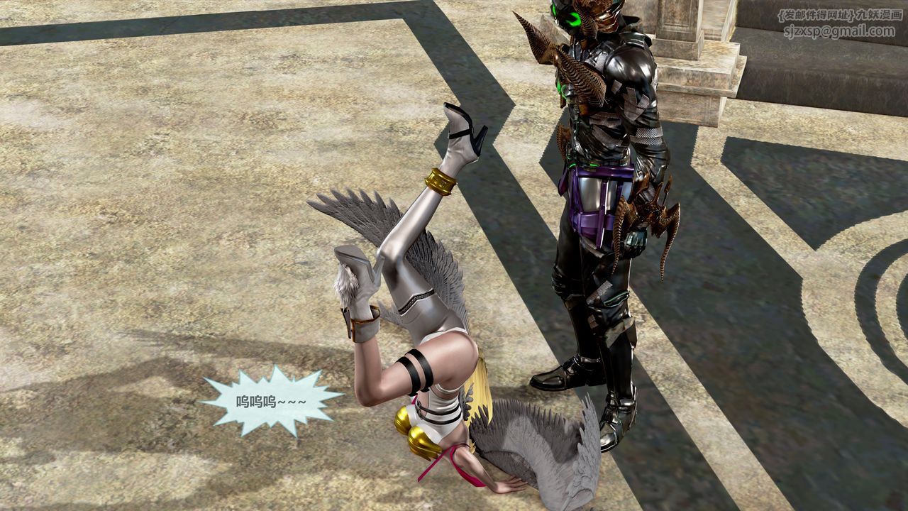 [3D]天女傳第02話