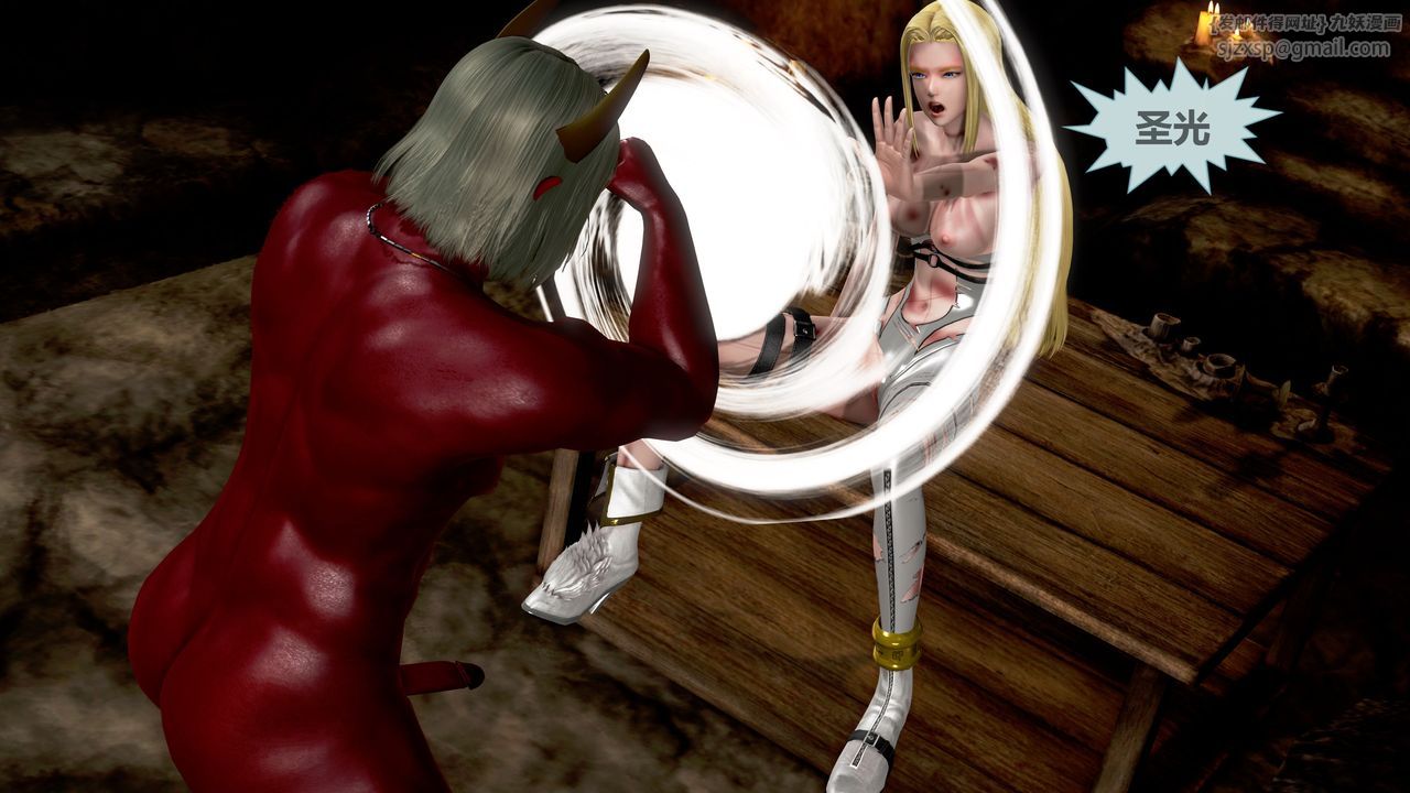 [3D]天女傳第02話