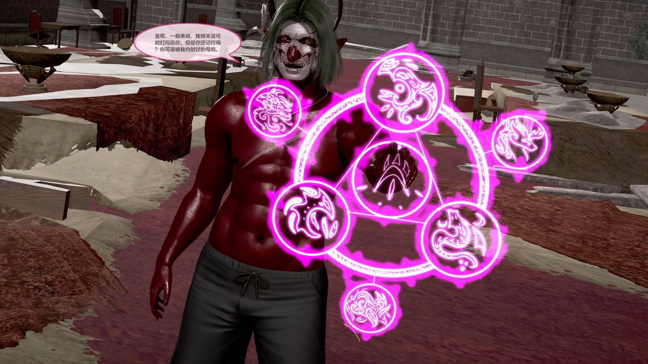 [3D]天女傳第03話