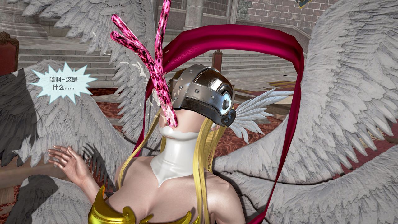 [3D]天女傳第03話