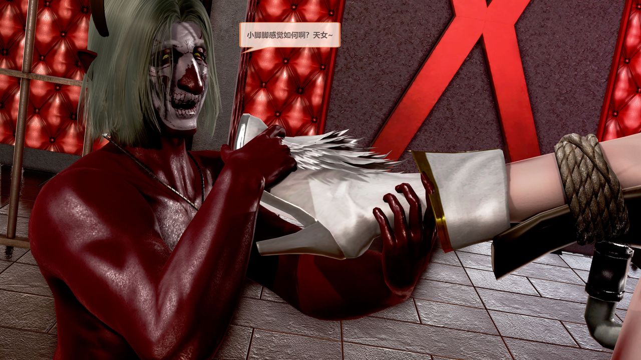 [3D]天女传第03话