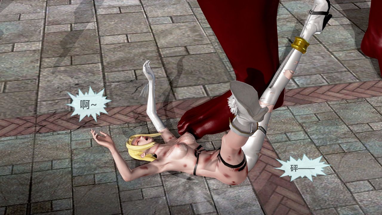 [3D]天女傳第04話