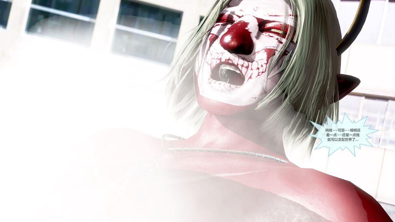 [3D]天女傳第04話