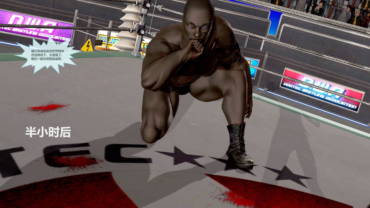 [3D]天女傳第05話-最終話