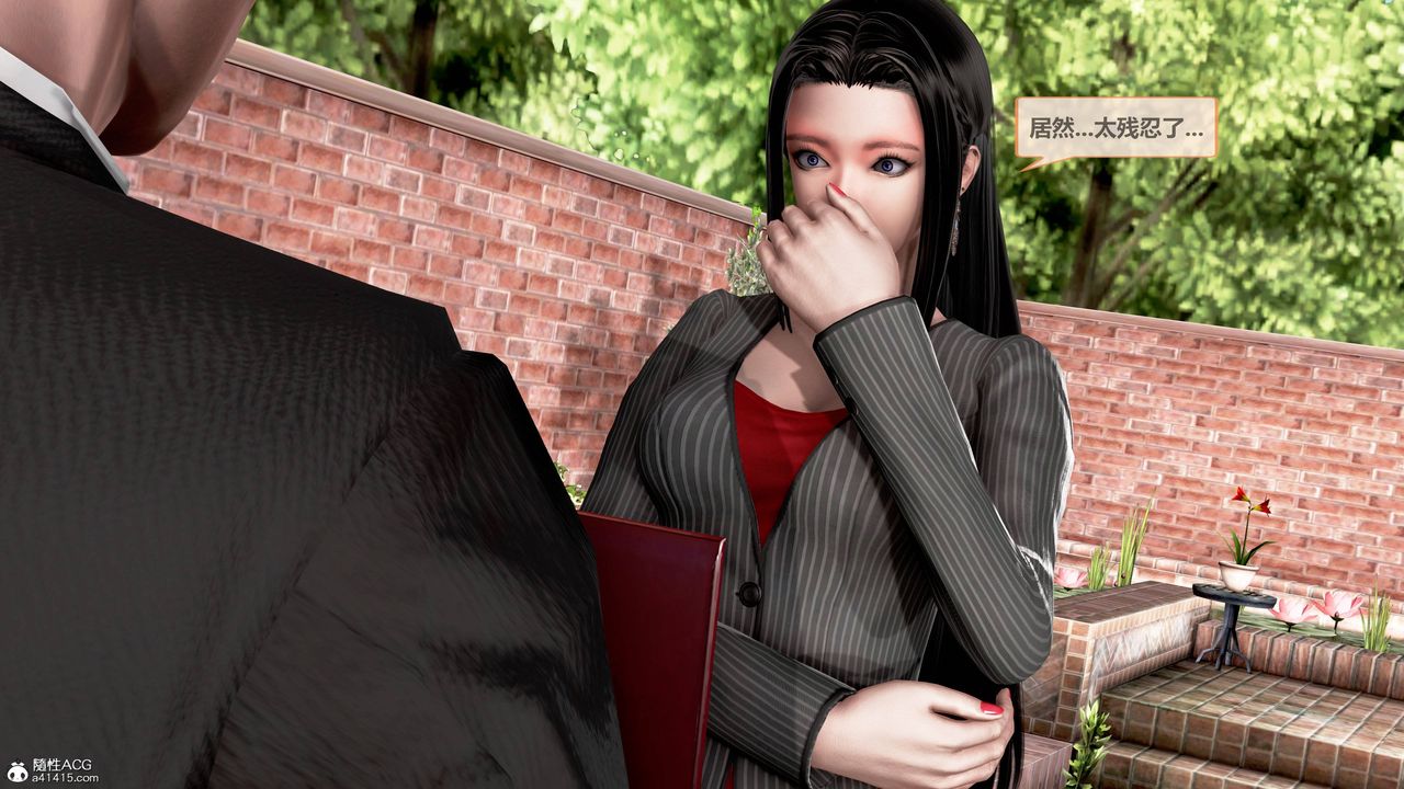 [3D]天女傳01-上冯迪尼之死