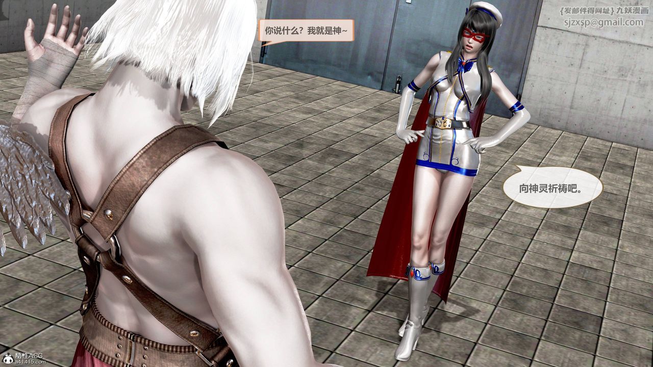 [3D]天女傳01-上冯迪尼之死